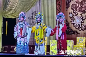 青春版《打金枝》演绎经典新风采 运城市第六届文化“菊花奖”经典剧目展演开演图片