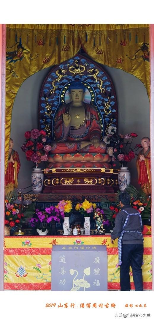 山东行游影记（191）—淄博周村千佛寺（一）