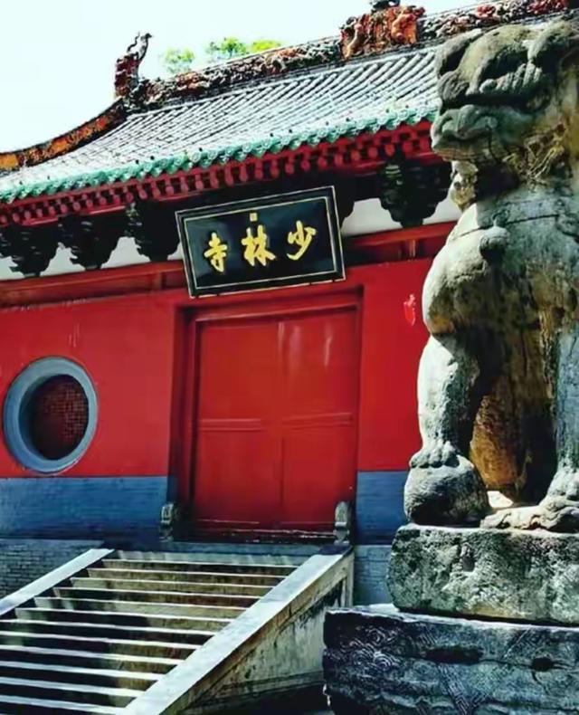 对释永信的通报终于出来了！结局令人拍案称快