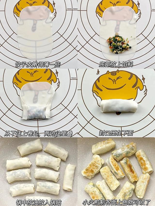 越吃眼睛越亮的小白菜,秋天多吃这4种做法,护眼又营养!