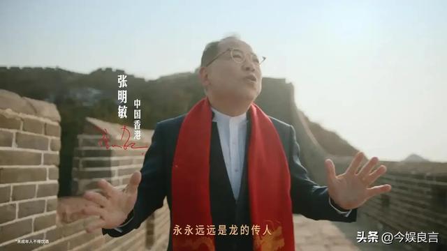 被央视怒批、脑袋空空，德不配位，难怪阅兵从不邀请“流量”明星