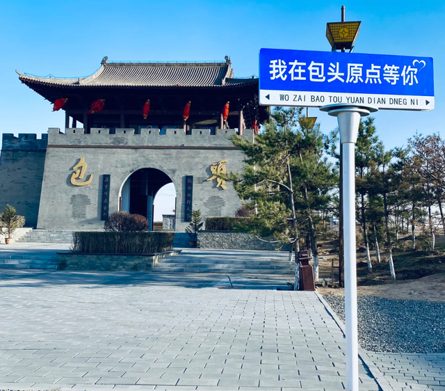 包你好玩！10大场景，8天嗨够！