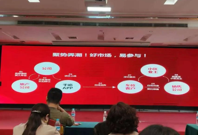 又一平台爆雷！老板跑路日本，卷走110亿，10万老百姓血本无归