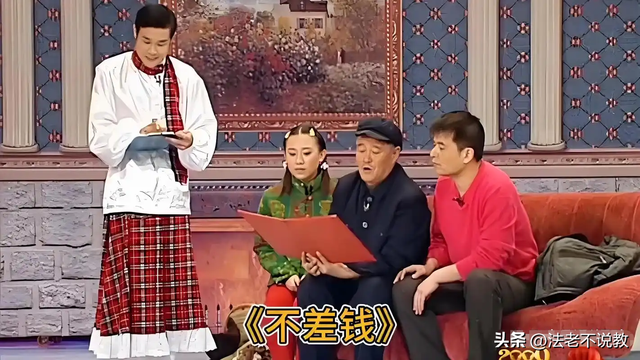终于破案了！逼得赵本山退出央视春晚的不是宋丹丹，更不是范伟