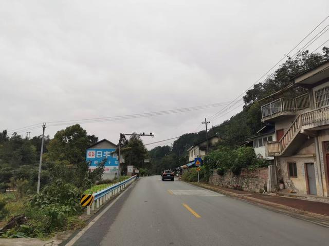 遵义湄潭：遵湄道上“梭米孔”