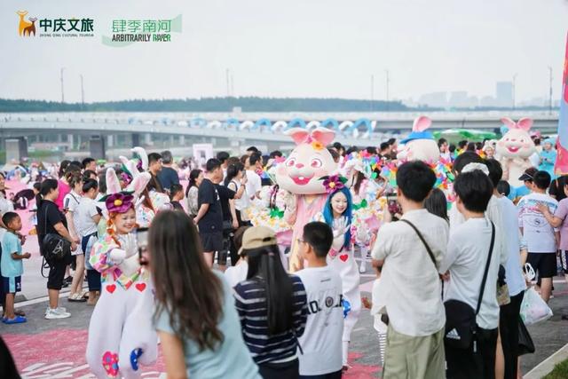 多场巡游齐亮相！惊艳八方游客！