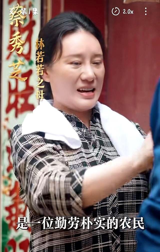 推荐一部性转版《老千》，女主扮猪吃虎，斗地主、麻将，接地气！