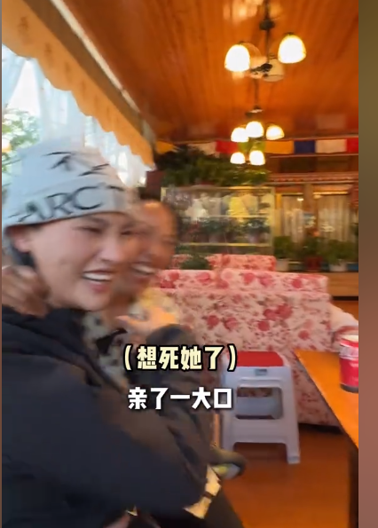 泪目！西藏女儿远嫁南京，2年没回娘家，妈妈都认不出来她了