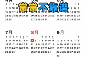 孩子矮小最佳干预时间？牢记2个时间点，或可帮娃多长高8-10厘米图片