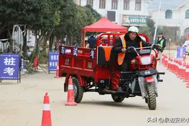 三轮车上牌要带哪些材料？低速四轮车临时号牌怎么办理？一文说清图片
