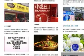 太黑了！315曝光名单公布，各大品牌集体翻车，网友：要钱又要命!图片