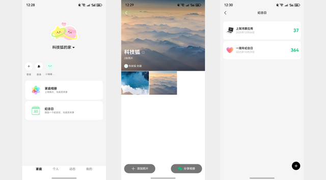 解锁代码变现的最佳时机，再不参与就错过黄金窗口期！