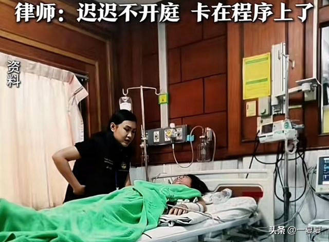 王暖暖离婚案将开庭！渣男狱中仍不愿离婚，律师：她70岁才能脱身
