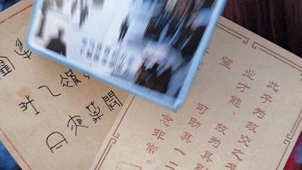 9月10日至14日免门票！全国教师快来济南“造梦”，5大王牌项目带你深度体验！