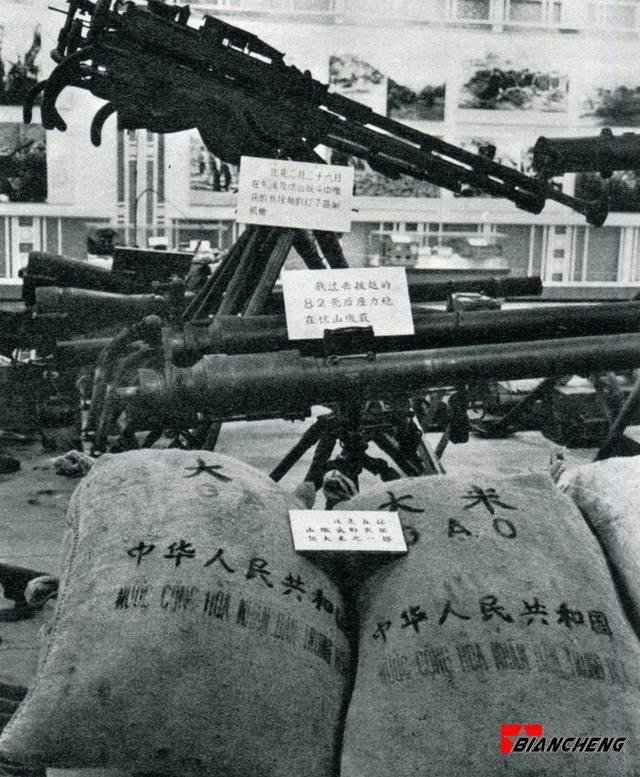 越南至今为何无力翻身？