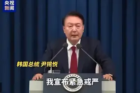 从《首尔之春》看“首尔之冬”图片
