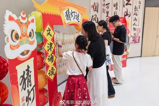 126万人次！双节假期嗨玩江北