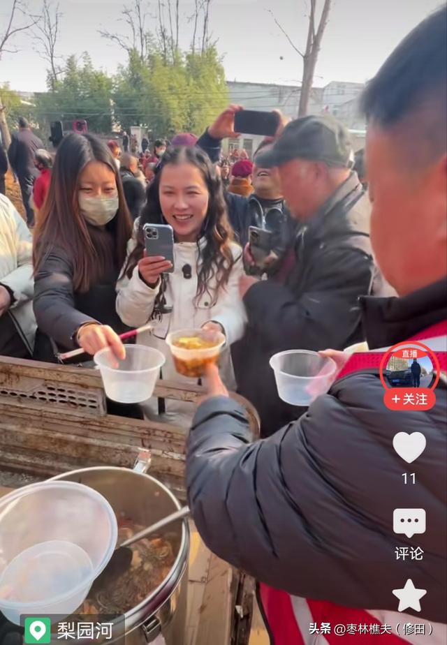 郑州贾鲁河温泉“温热”，当地官方对观赏者也是“温热”，点赞！