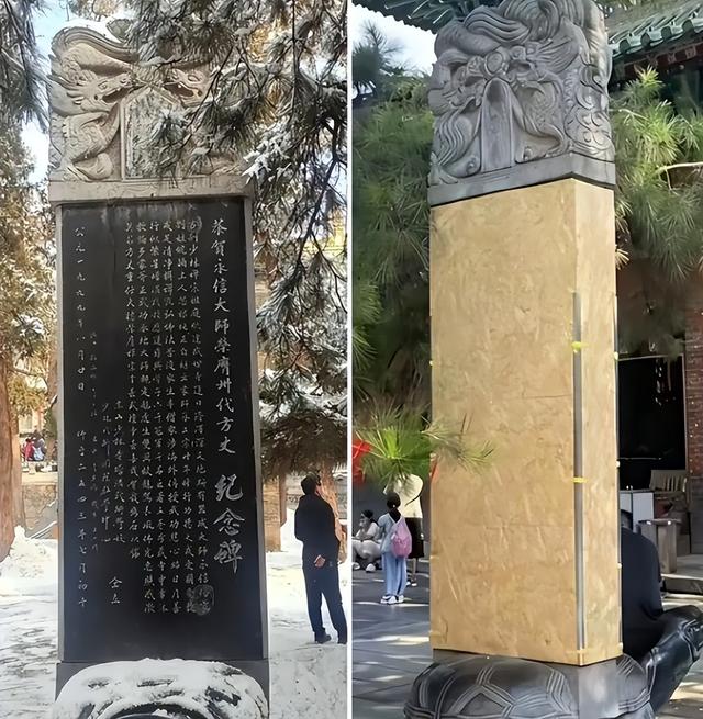 释永信风波升级，被曝“已交代罪行”？疑点重重，多名女星被牵连