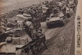 太原沦陷阎锡山转移，对薄一波说：我有信心让临汾成为第二个武汉图片