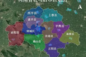 河南省驻马店市10县区建成区面积及综合实力排名，你的家乡是第几图片