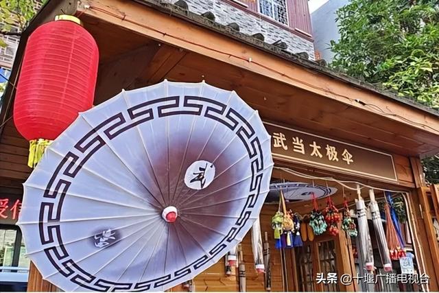 近日，全城进入“太极时间”？网友：这很十堰
