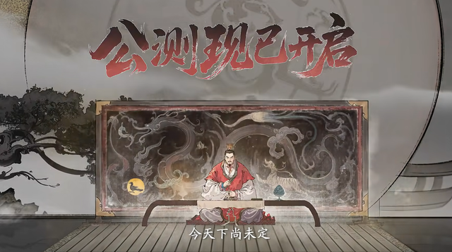 专拍短剧的导演小策，竟上手三国题材？一经曝光就被三国迷大赞