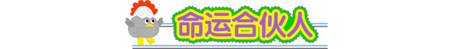 复古美学限时回归！在“一起凡几”重温2010！
