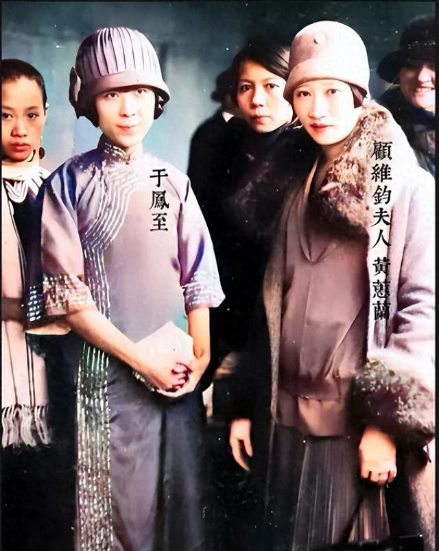 这就是于凤至真实的样貌，都看看吧，这可不是演员饰演的