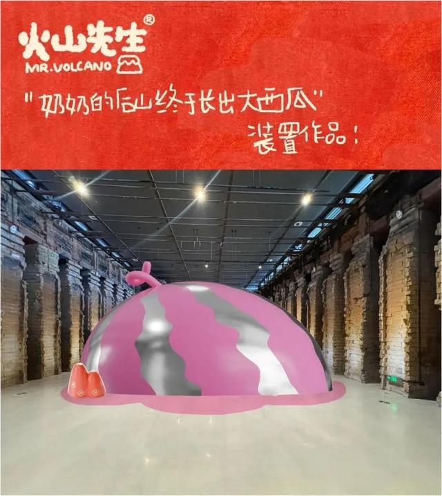 郎朗助阵，杭钢开弹！八月“疯玩”指南请查收