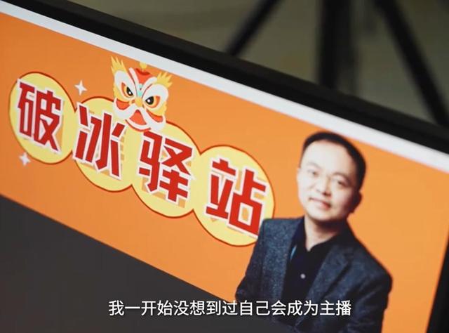 世道不公！蔡磊妻子不再隐瞒，自曝真实处境，6岁儿子成"牺牲品"