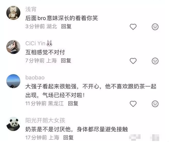 婚变传闻真相大白不到半月，章泽天高调官宣喜讯，终于等到这一天