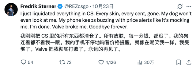 CS官方“操盘”市场，赌狗们迎来最黑暗的一天