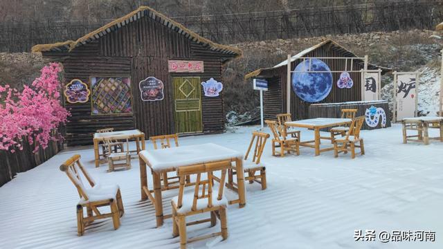 鲁山尧山滑雪乐园开业啦！喜欢玩雪的看来