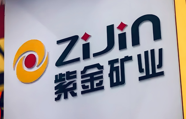 金价狂飙破4300美元！港股黄金股集体跳涨，这波行情真稳了？