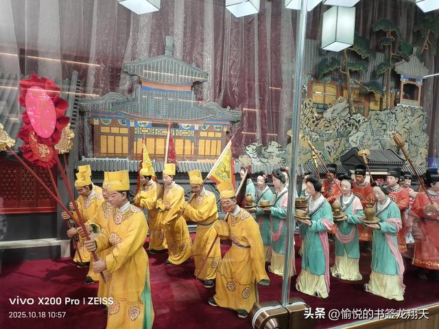 杨大爷游“北京大观园”