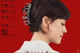 都市剧《蛮好的人生》开播，孙俪领衔主演，央视这回又捡到宝了图片