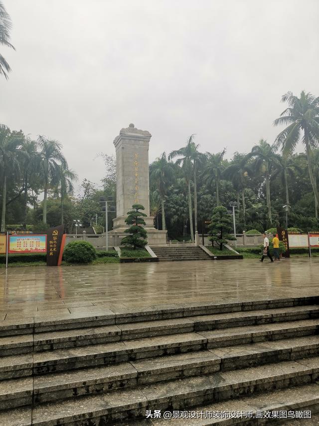 海南省海口市人民公园