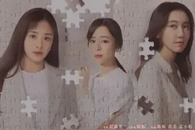 超励志❗️13部女性励志职场剧图片