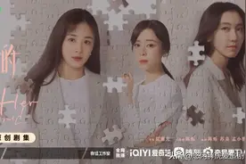 超励志❗️13部女性励志职场剧图片