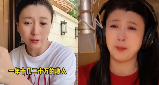 重罚！偷税、背人命债，被官方彻查后首露面的闫学晶 迎来最终结局