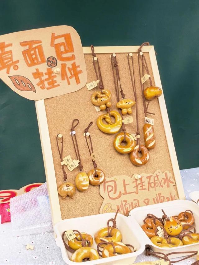 爱逛市集的速冲！本周末济南这个打卡地上新啦！