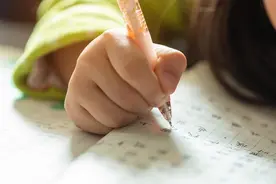 哈尔滨市教育局关于2025年秋季学期学生资助政策执行的公告图片