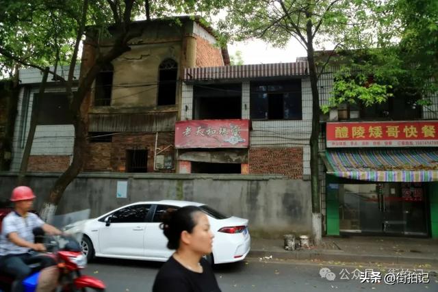 千年同饮一河水,河头是萍乡南正街,江尾有醴陵东正街
