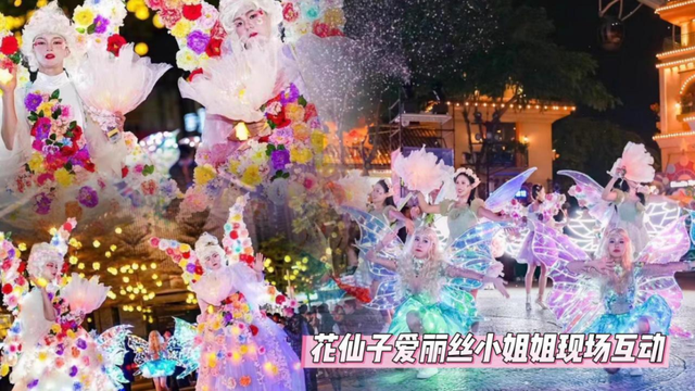 享暖冬 60+节目轮番上演！红花岗区跨年活动来咯~