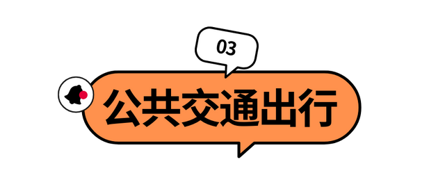首选绿色出行！国庆中秋游黄鹤楼最全攻略