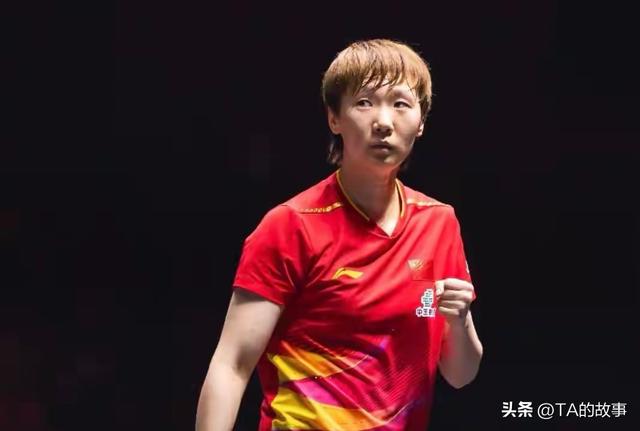 北京大满贯10月4日战报：国乒男单会师半决赛，女双夺魁冲击双冠