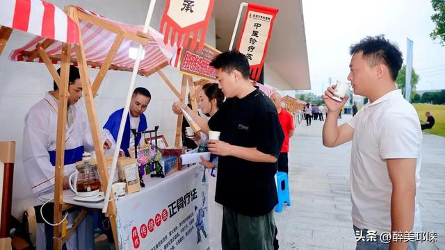 近悦远来，醉美邛崃！2025首届邛酒音乐嘉年华启幕