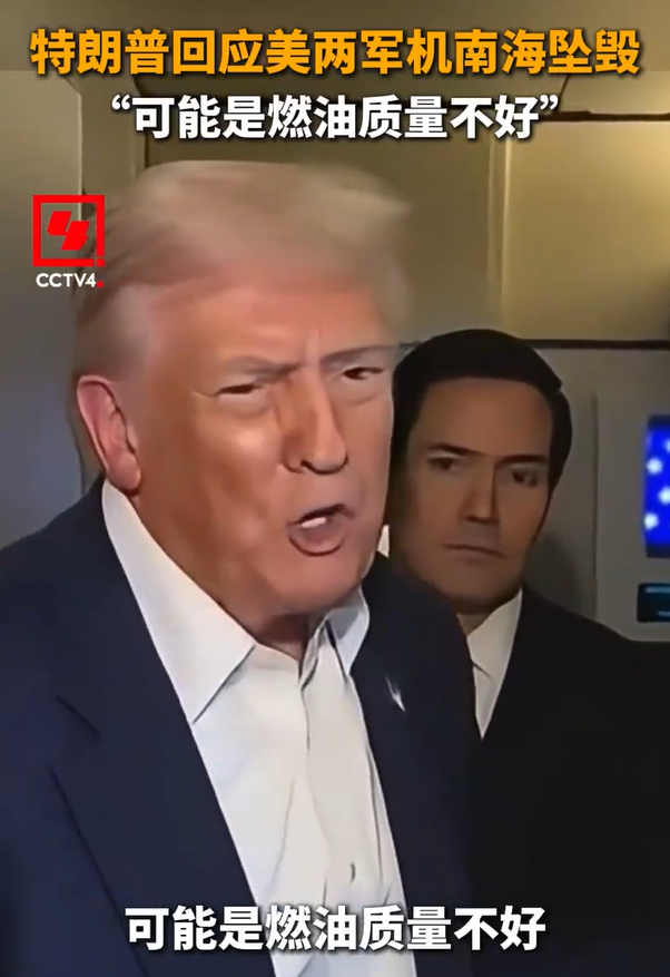 想施压反出丑！美军53年“老爷爷航母”撑场，新航母拖后腿难救场