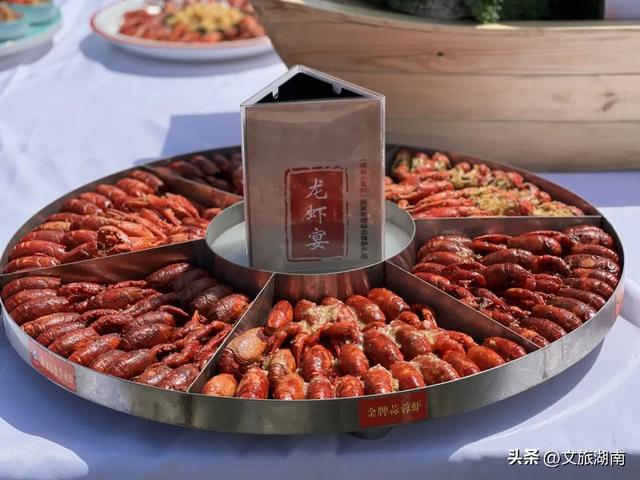 长沙VS益阳,建议先嗑美食和风景